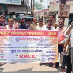 स्वच्छ और सुंदर फलावदा के लिए आगे आए नागरिक, प्लास्टिक मुक्त भारत अभियान को मिला जनसमर्थन