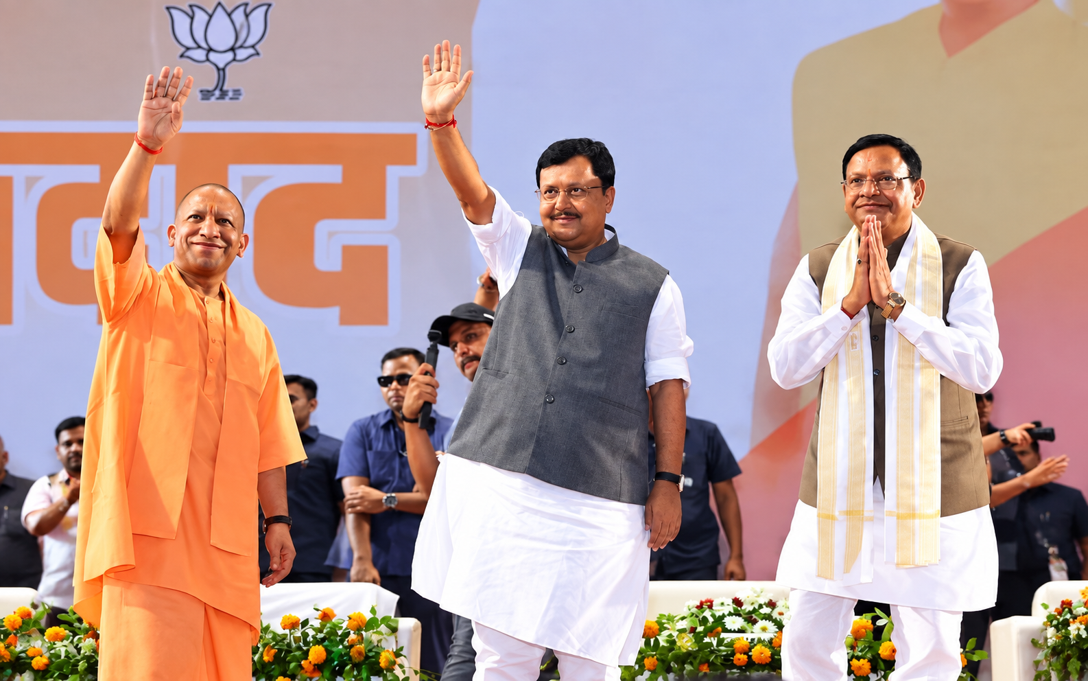 पश्चिमी यूपी की सियासी नब्ज टटोलने मेरठ पहुंचे नितिन नबीन और योगी आदित्यनाथ, 4,800 पदाधिकारियों से संवाद